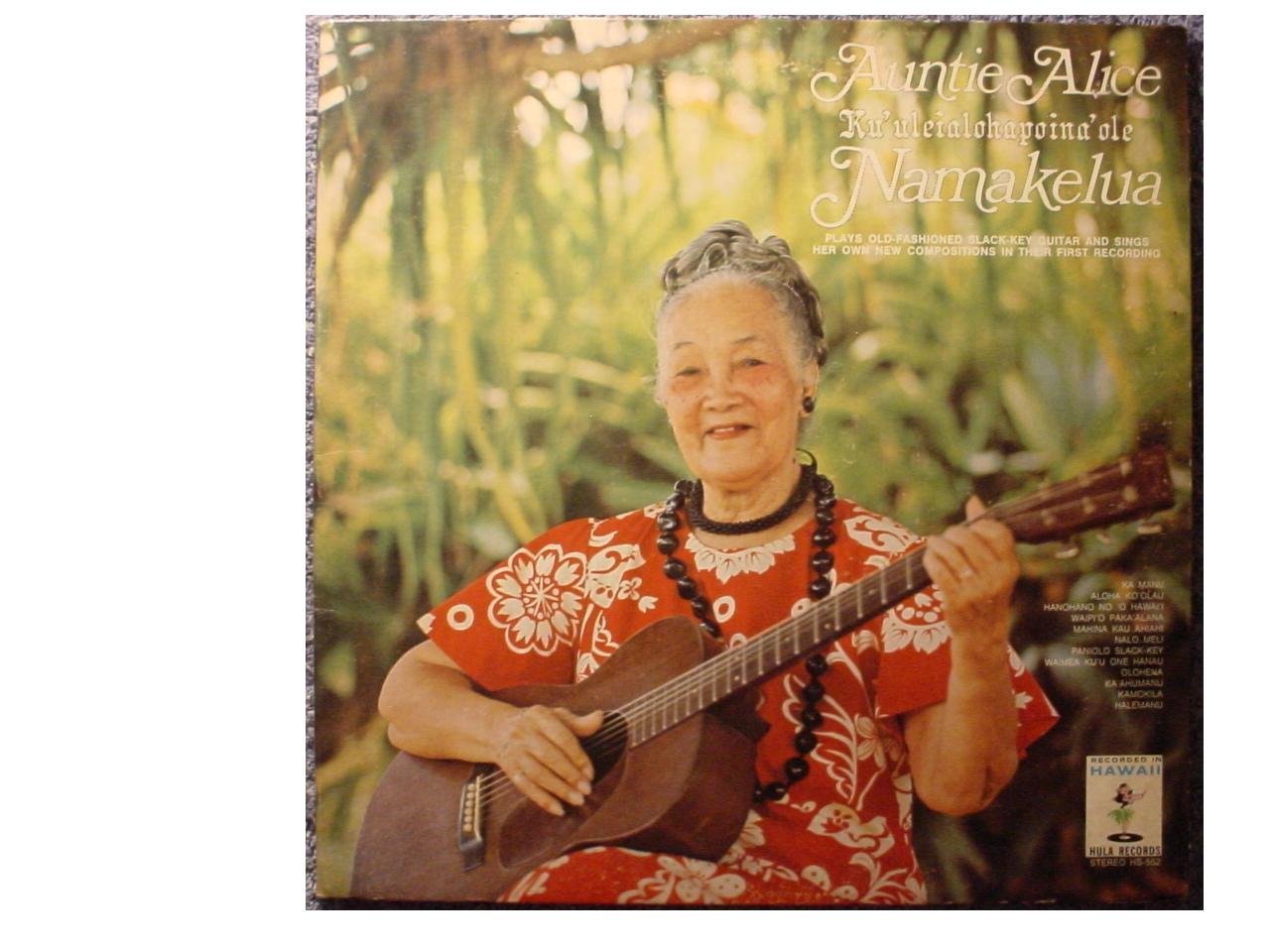 BEG-20: Aunty Alice Slack Key – kbeamer.com